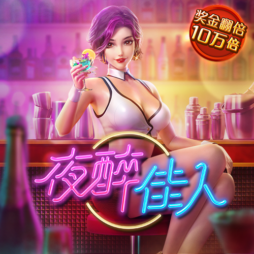 k1体育39152.com棋牌