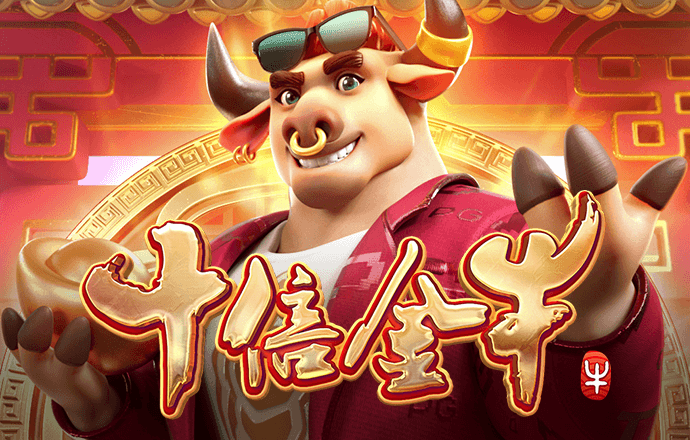 雷火体育官方