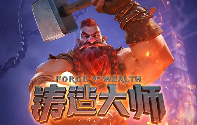 贝搏体育