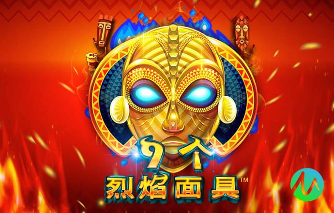 8博体育官网下载