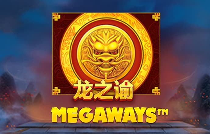 56677凤凰平台怎么样