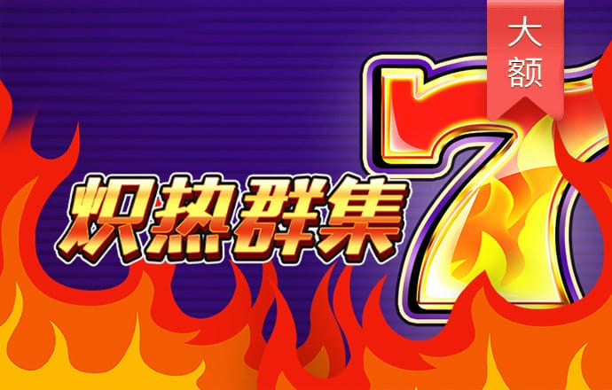 bck体彩平台登录